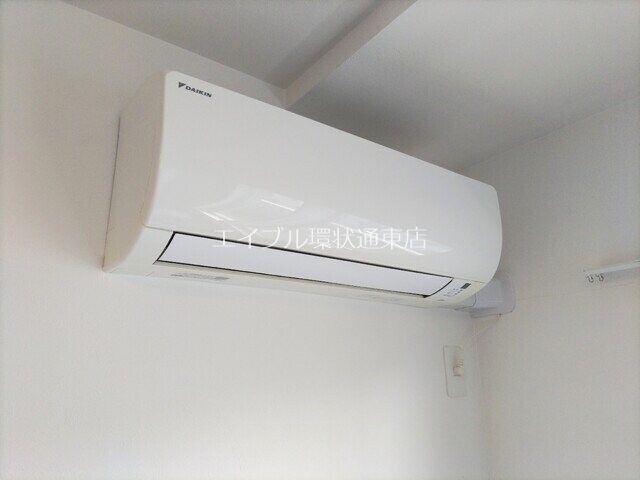  Flieder　Garten　フリーダーガルテン