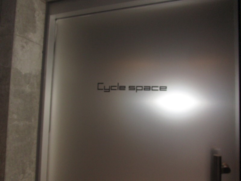  Flieder　Garten　フリーダーガルテン