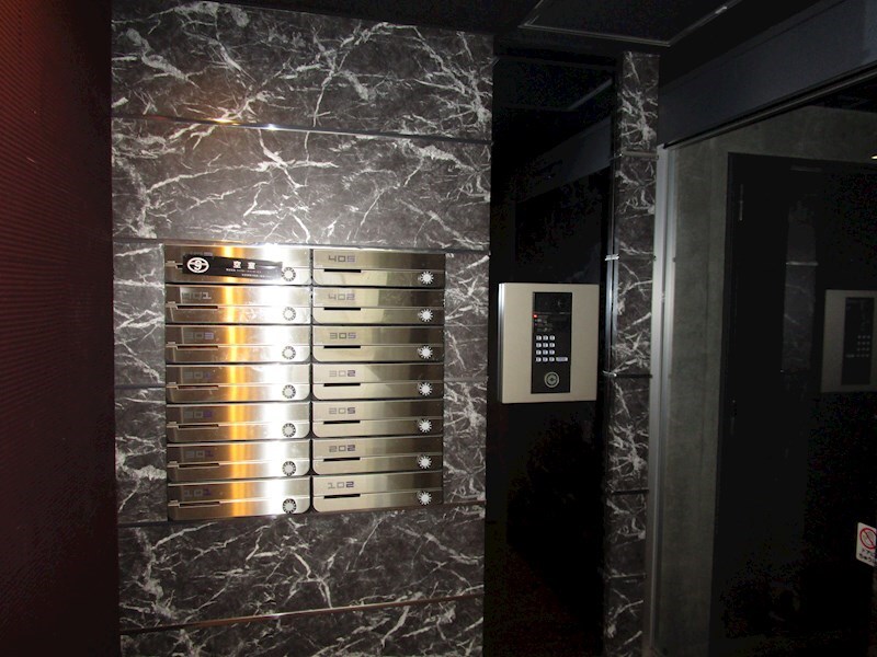  Flieder　Garten　フリーダーガルテン