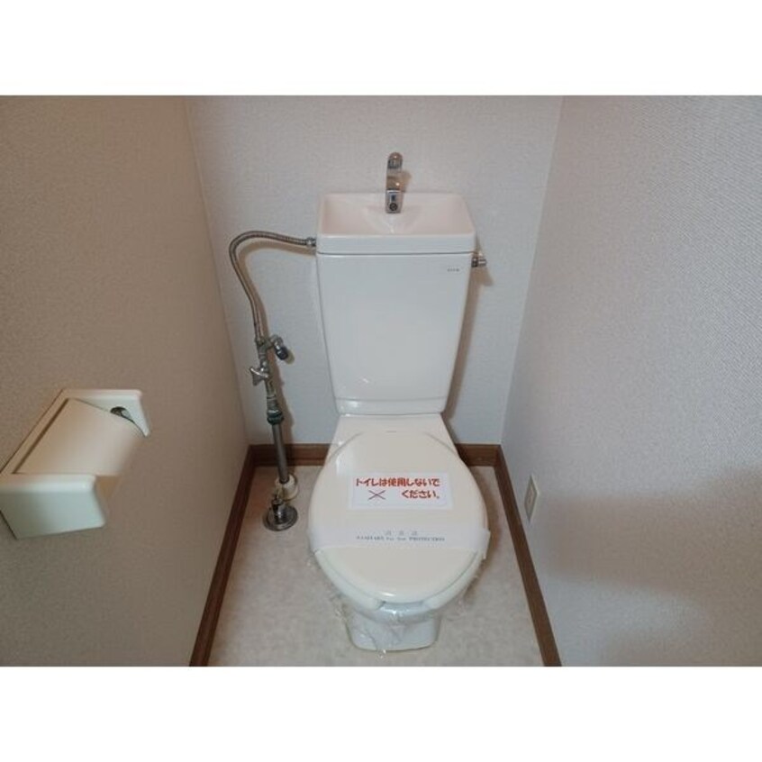  みくに第IIハイツ