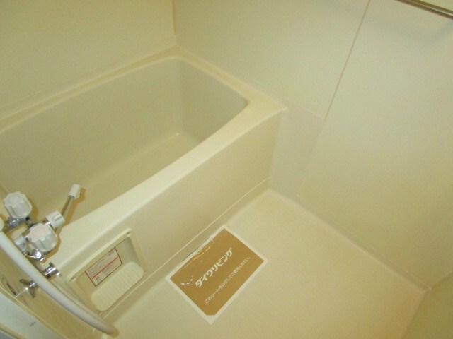  ファミール元町