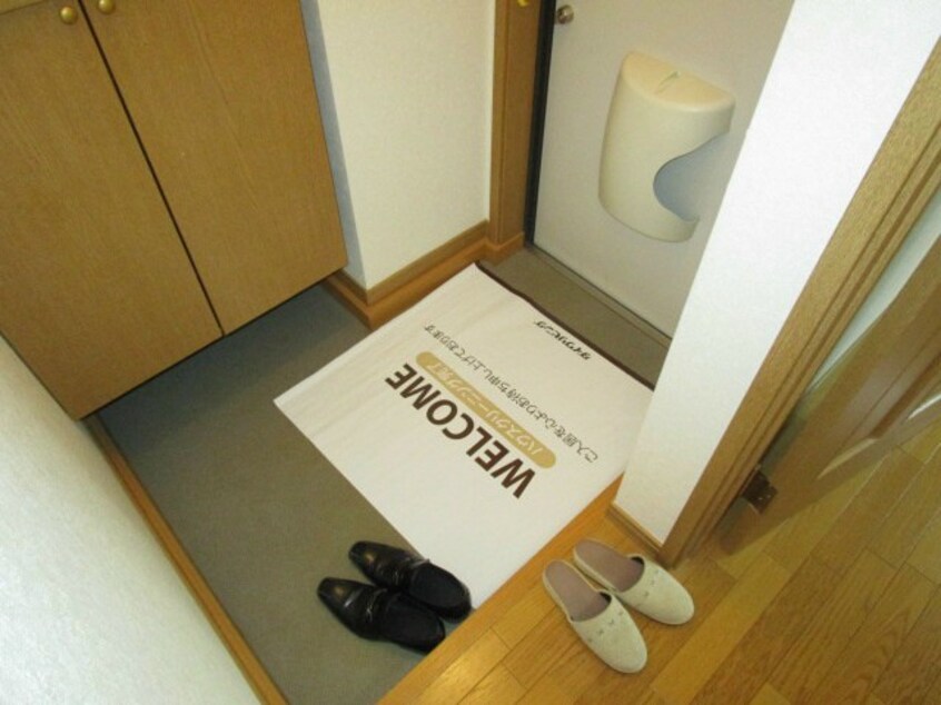  ファミール元町