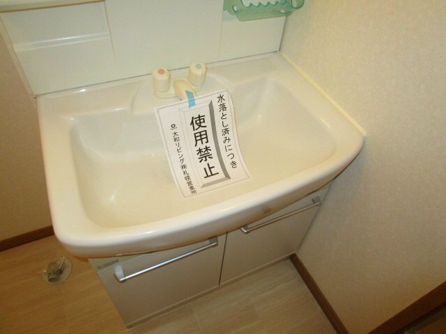  ファミール元町