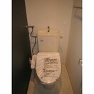  マンダリン北7条