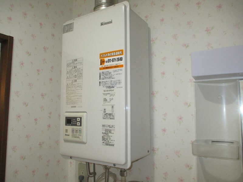  メゾンサーティーワン