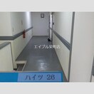  ハイツ26