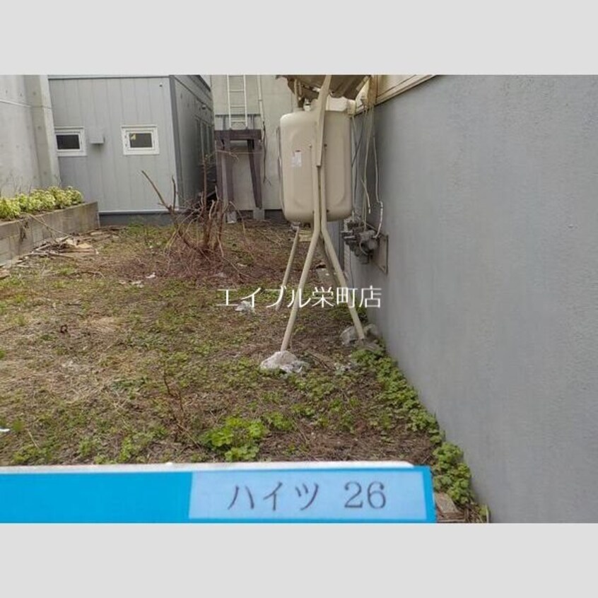  ハイツ26