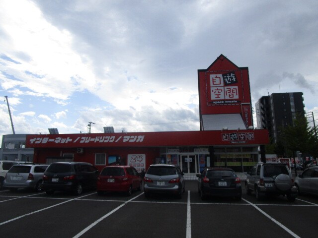 自遊空間まで1128m PLAZA IN 北32 A棟