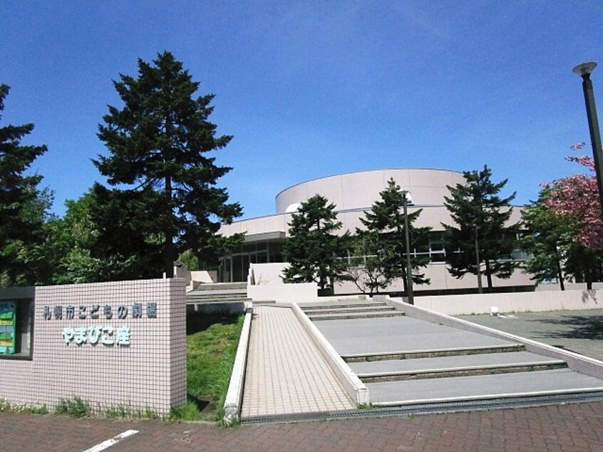 やまびこ座まで676m ラグランジュ元町