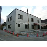 北22条東19丁目テラスハウス