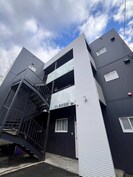 Y’s環状通東の外観