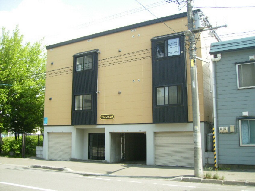  フラットＪ北１３条