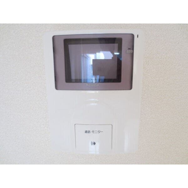  ディチャタウンD1