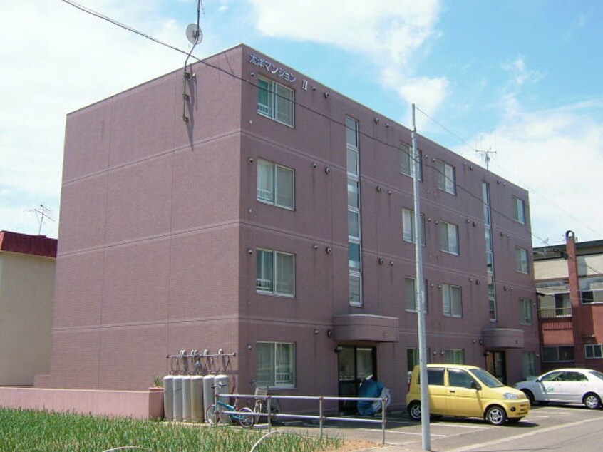  太洋マンションII