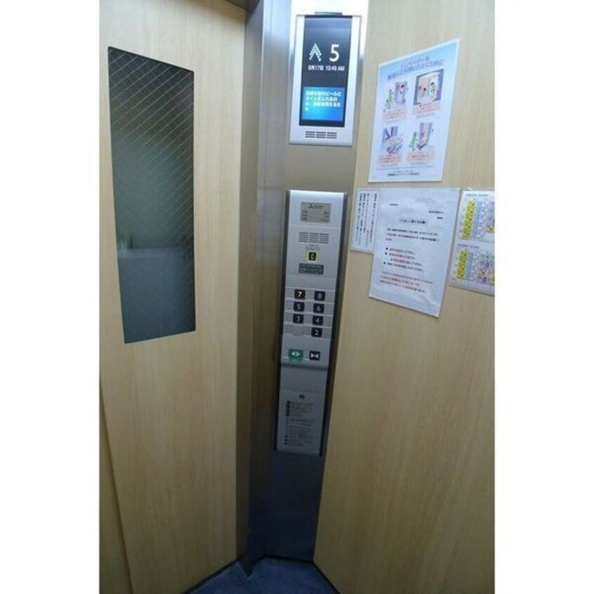  藤井ビル北２３条II