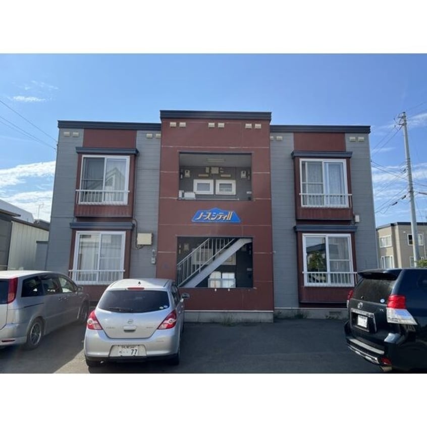  ノースシティII