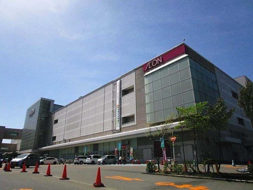 イオン元町店(ショッピングセンター/アウトレットモール)まで297m N28セントラルビル