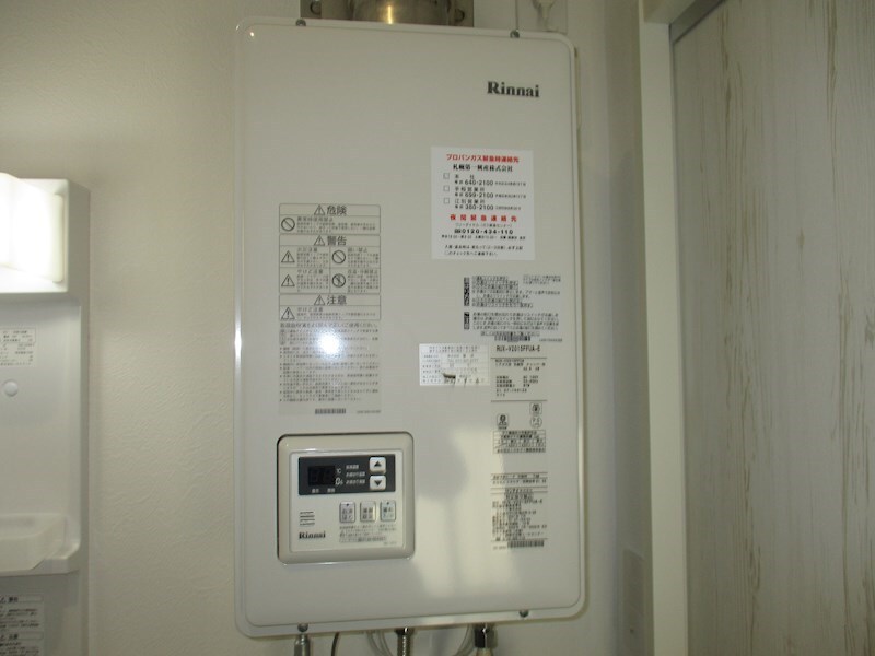  サンテラス元町