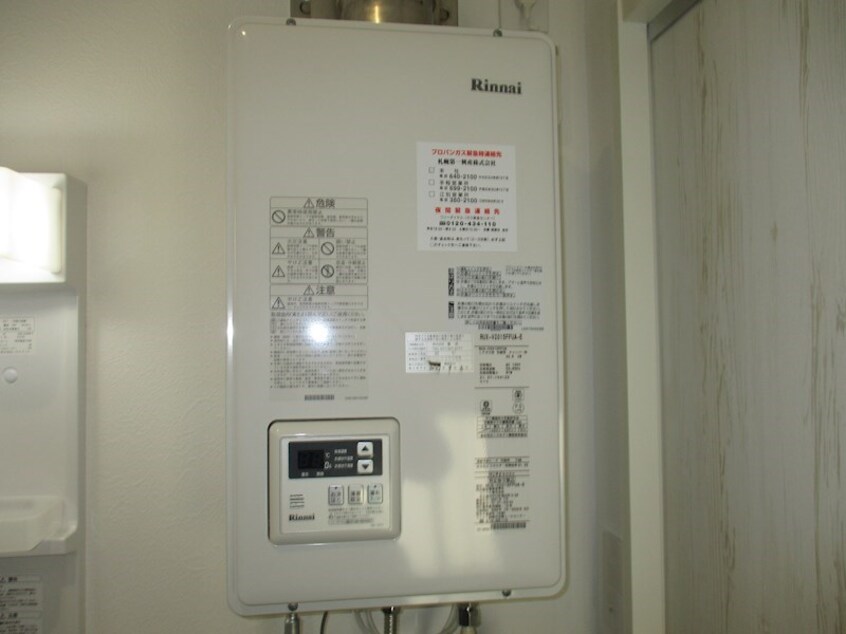  サンテラス元町