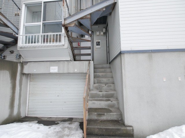  ハイツグレースモアII