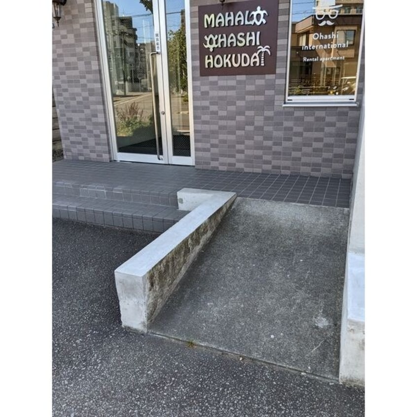  MAHALO　OHASHI　HOKUDAI