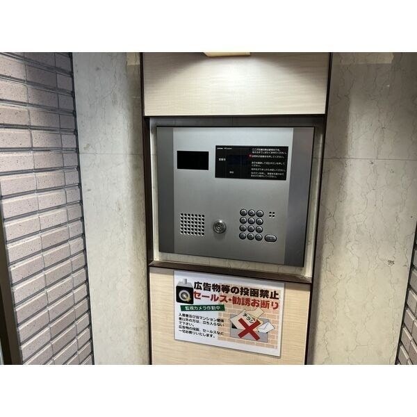  サムティレジデンス南8条