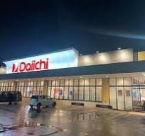 ダイイチ 平岸店(スーパー)まで65m 平岸1条12丁目貸家