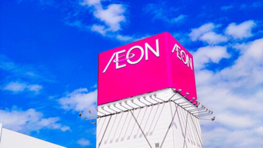 AEON（ｲｵﾝ） 南平岸店(スーパー)まで823m 平岸1条12丁目貸家