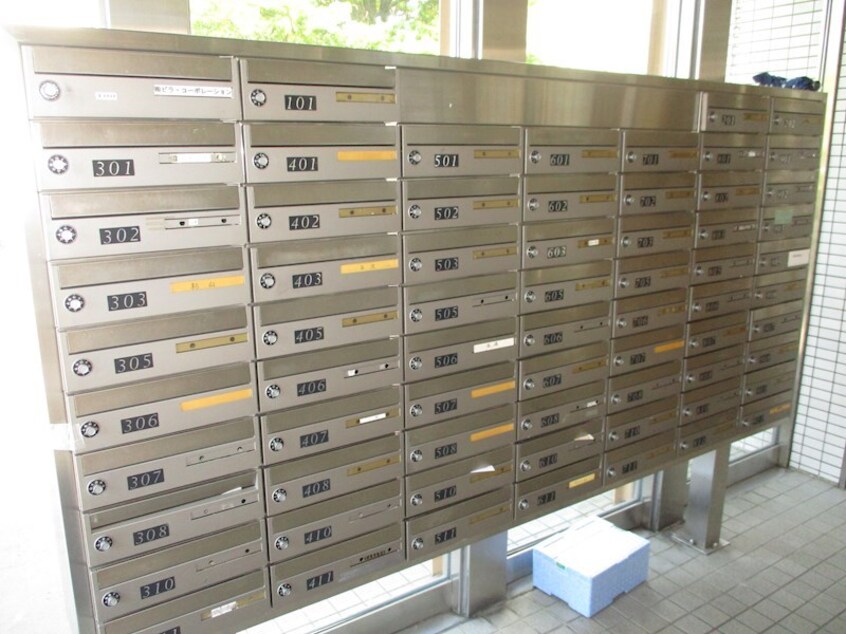  ビラ・サンライト第１