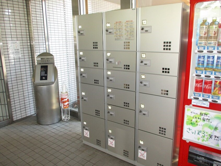  ビラ・サンライト第１