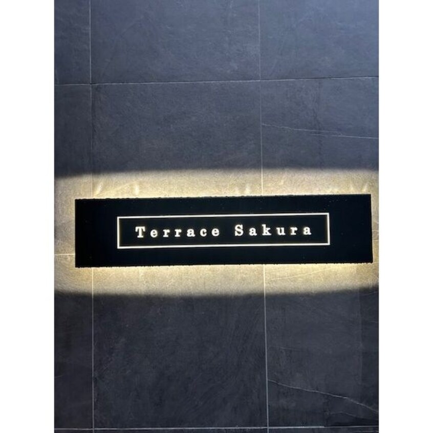  Terrace Sakura