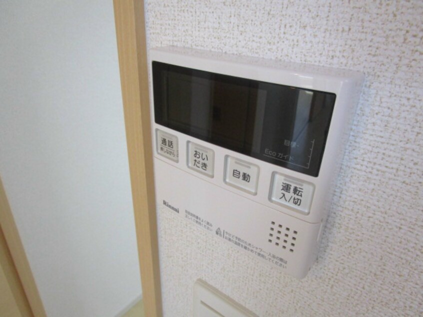  ノースドミール