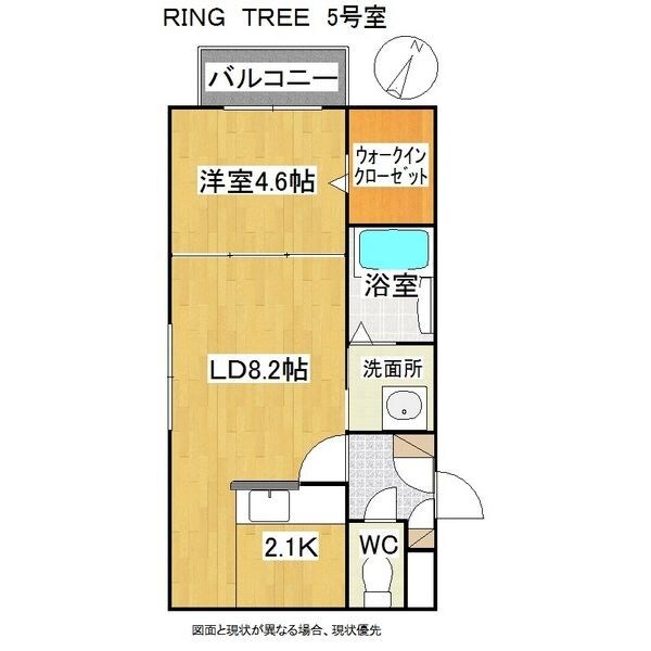 間取り図 RING TREE