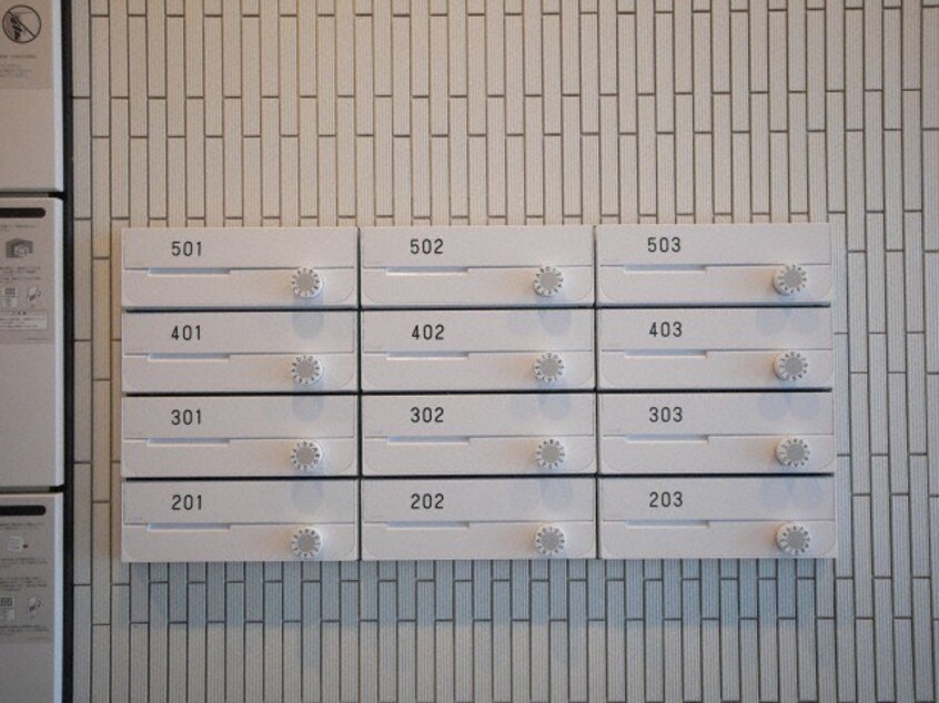  WATERLIFE-CITY.STELLA