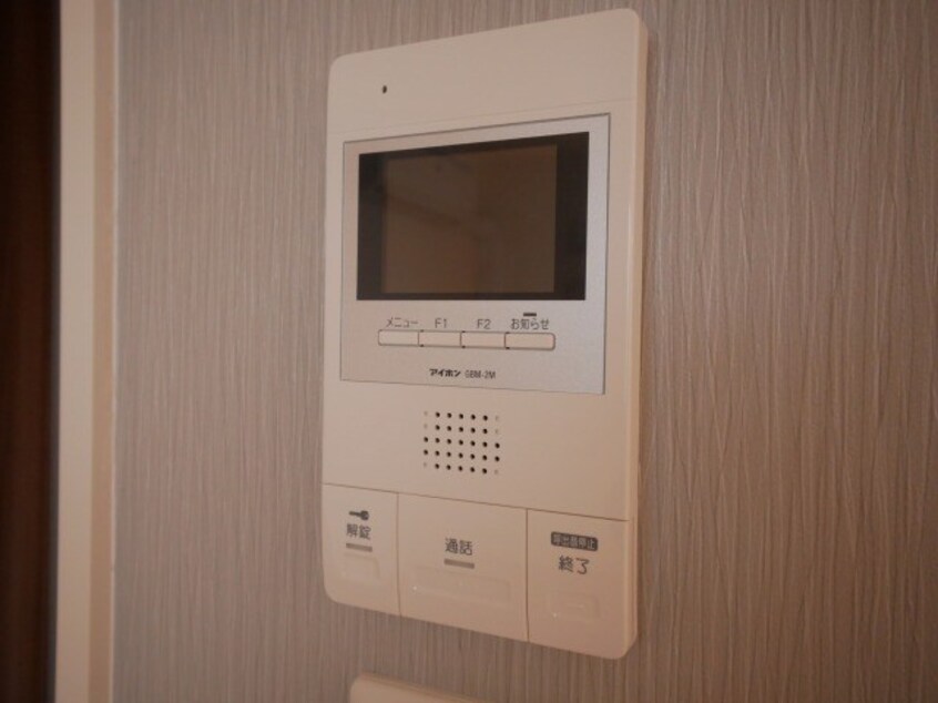  サンルーチェ北大