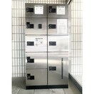  東海プラザ白石