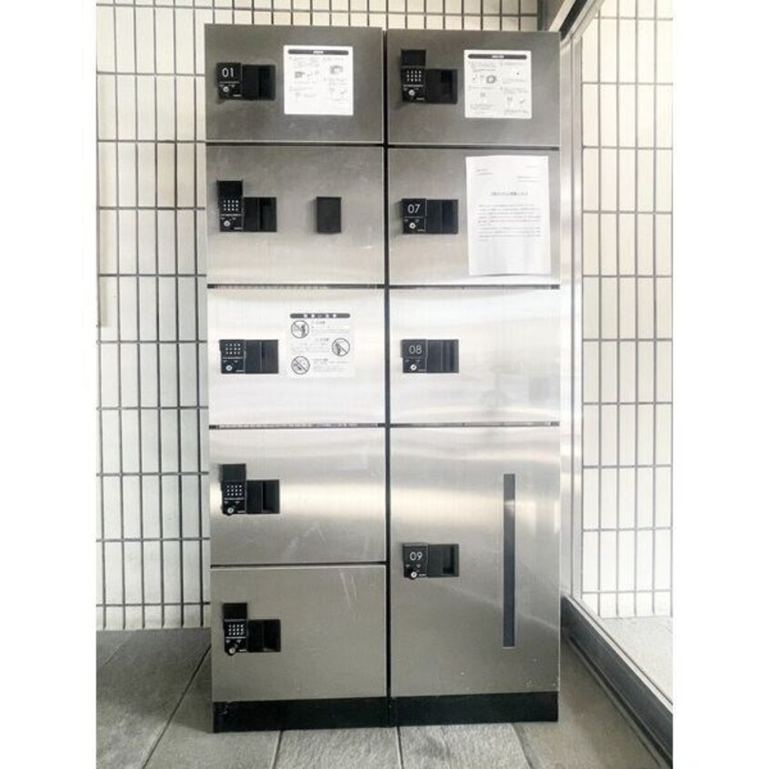  東海プラザ白石