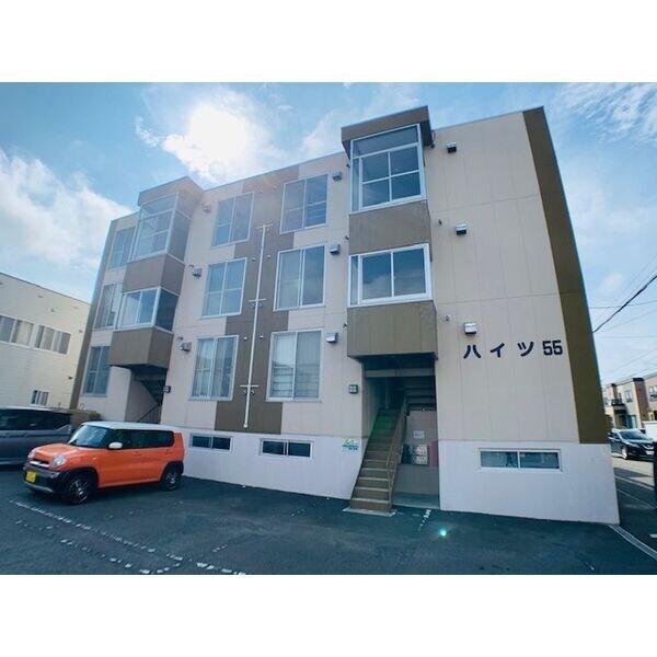  ハイツ５５
