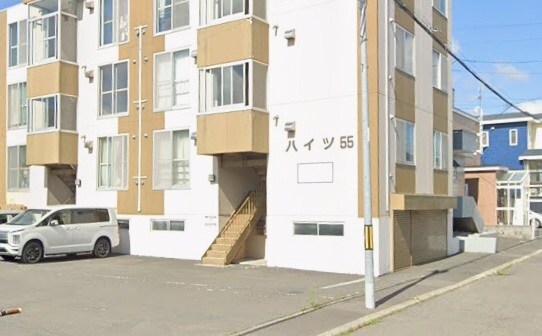  ハイツ５５