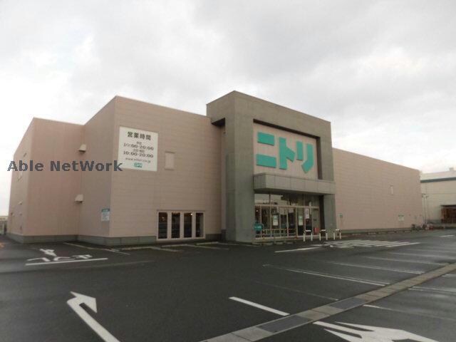 ニトリ小牧店(電気量販店/ホームセンター)まで722m コータ・コート