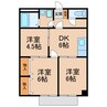 メゾン北野 3DKの間取り