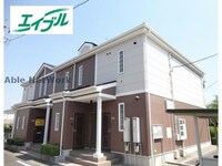チェリーアヴェニュー