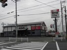 炭火焼肉屋さかい小牧北外山店(その他飲食（ファミレスなど）)まで668m Branche香