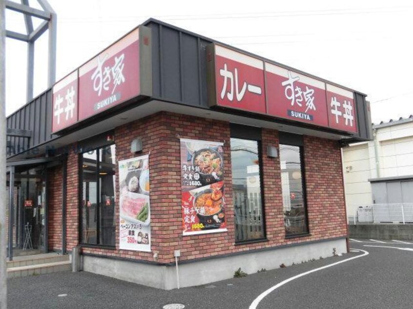 すき家小牧春日寺店(その他飲食（ファミレスなど）)まで1194m エグゼクティブ３３