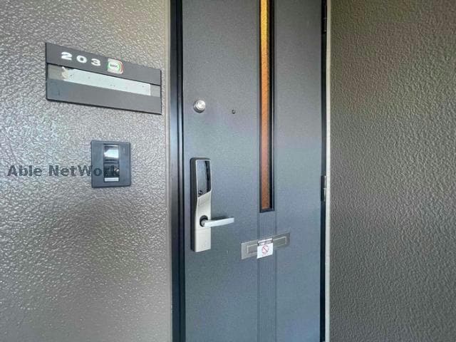  フォレストコートⅡ（小牧）