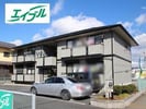 ハピネスＡの外観