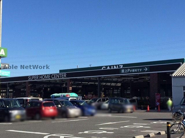 カインズ小牧店(電気量販店/ホームセンター)まで575m サンロード二重堀