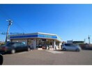 ローソン小牧二重堀東店(コンビニ)まで322m サンロード二重堀