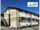 プレミールハイツの外観