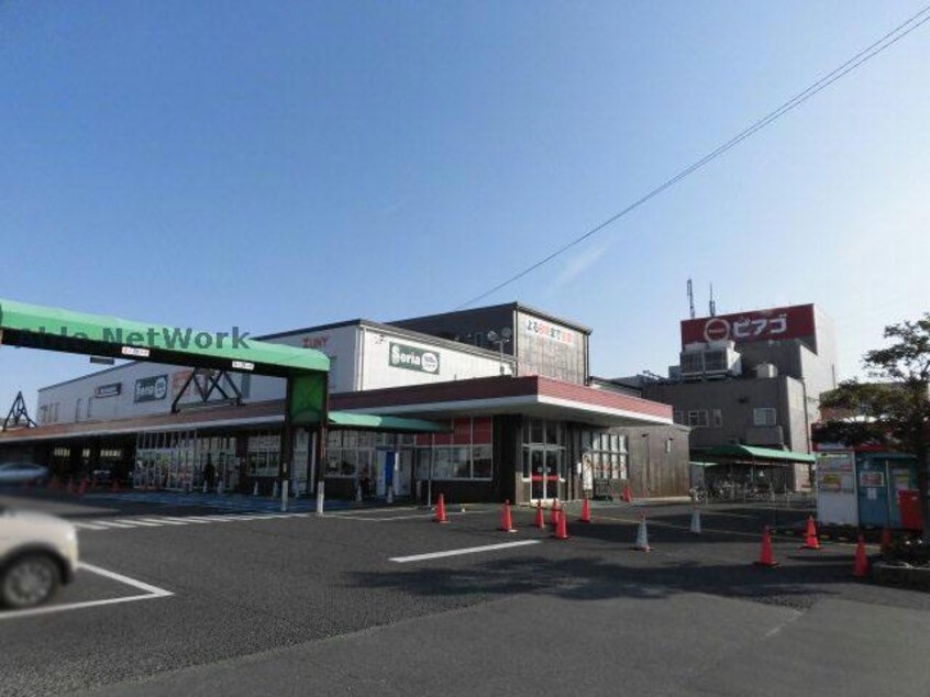 ピアゴ八剱店(スーパー)まで2044m サープラスⅡ雉子野Ａ棟